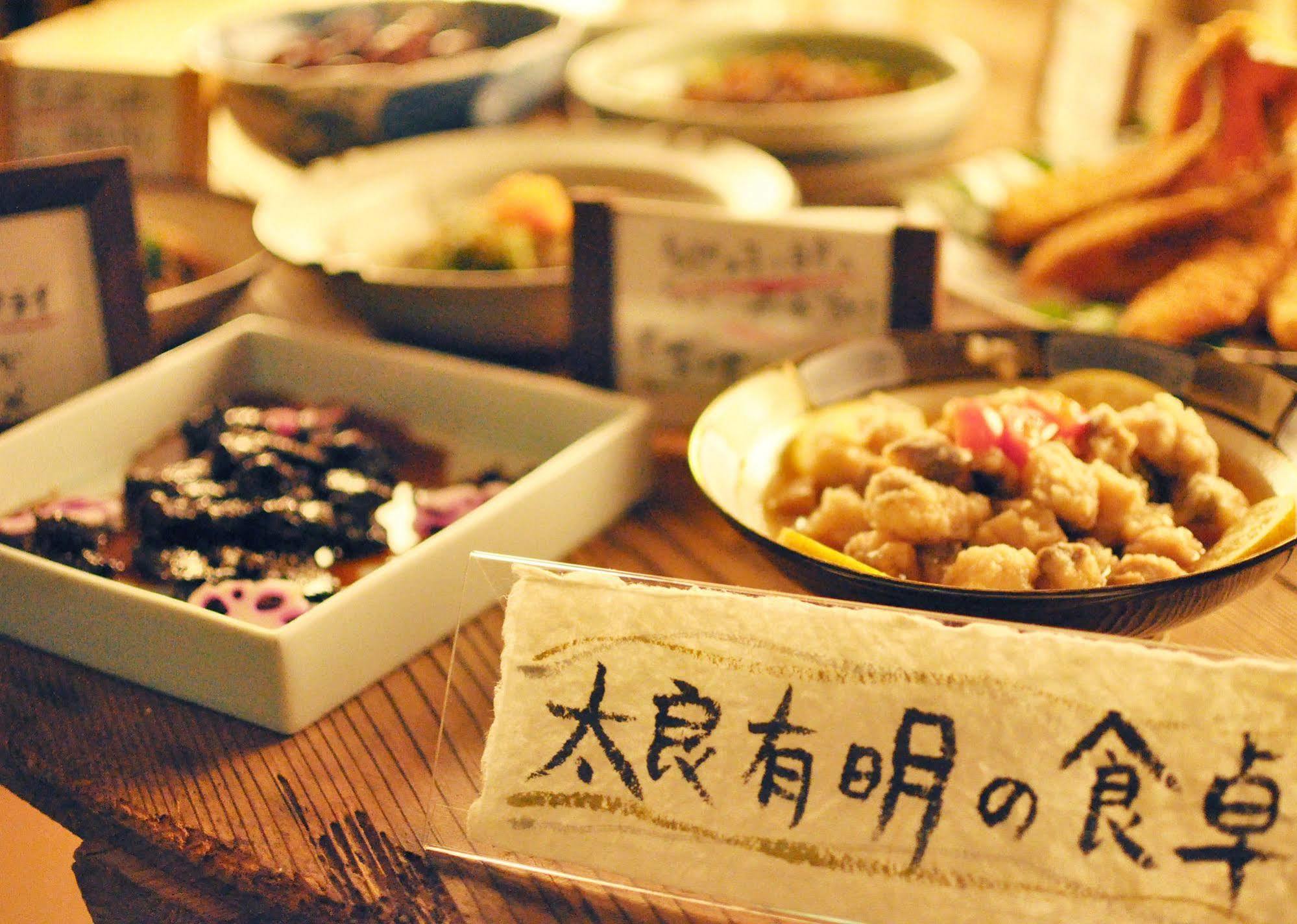 Tsuru No Oyado Tsurusou Hotel Tara Kültér fotó
