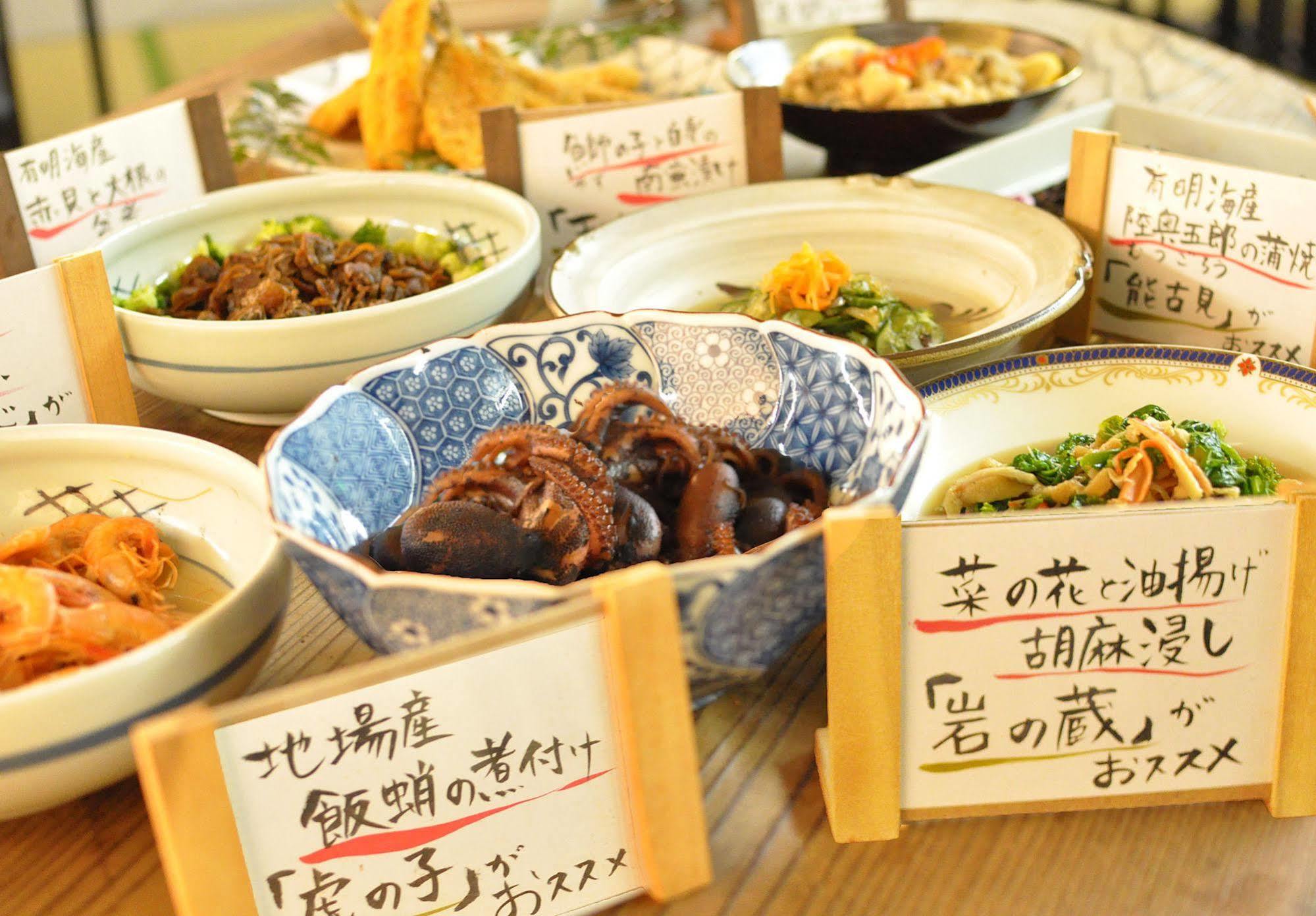 Tsuru No Oyado Tsurusou Hotel Tara Kültér fotó